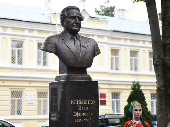 В школах Смоленской области организуют Чтения в честь 100-летия Ивана Клименко