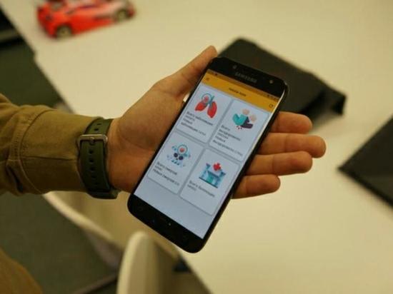 Воспитанники тюменского «Кванториума» разработали мобильное приложение Covid Tyumen
