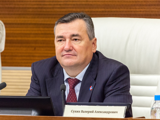 Законодательное собрание Пермского края открывает очередной парламентский год