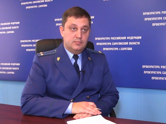Три уголовных дела саратовского прокурора Пригарова:  33 млн рублей, два ареста и свобода