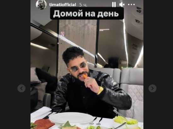 На днях она вернулась в Россию из Дубая