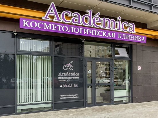 В Петрозаводске закрыли косметологическую клинику из-за недоказанной компетентности врачей