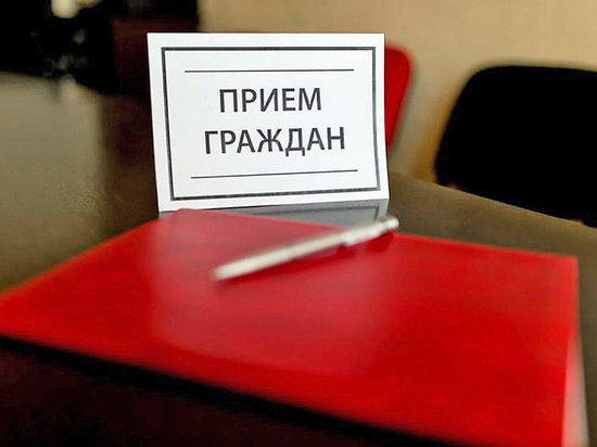 Областной прокурор и глава СУ СК по Костромской области 27 января проведут прием граждан