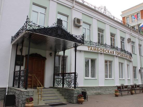 Конкурс на должность главы Тамбова признали несостоявшимся