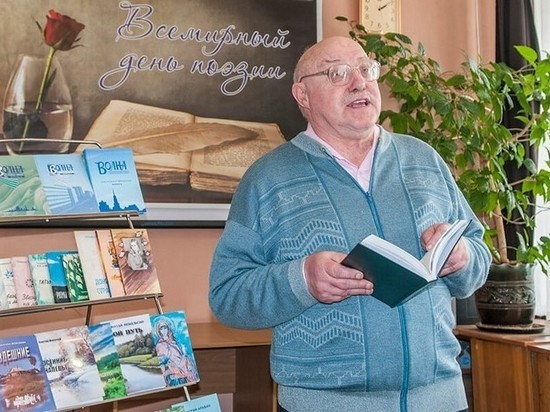 Рязанский поэт Дмитрий Аравин скончался от осложнений коронавируса