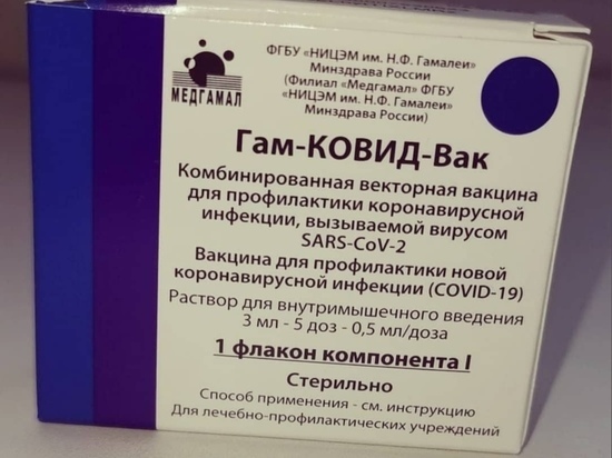 В Оленинском районе открыли запись на прививки от коронавируса