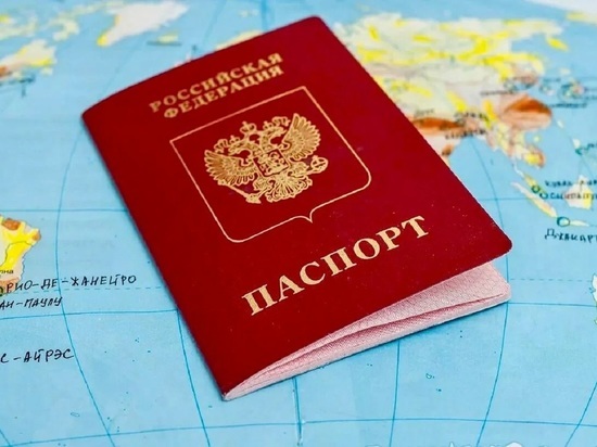 Полмиллиона рублей заплатил житель Пыталово для получения загранника
