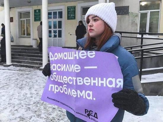 Ижевчанку оштрафовали за несогласованный одиночный пикет