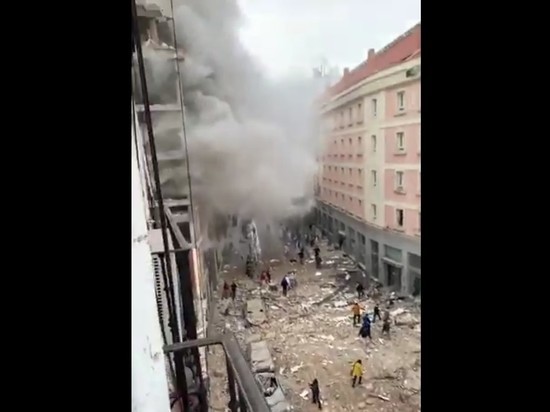 При взрыве в Мадриде погибли не менее трех человек