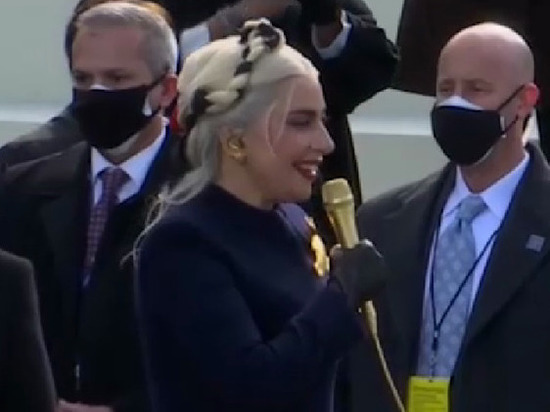 Леди Гага исполнила гимн США на церемонии инаугурации Байдена