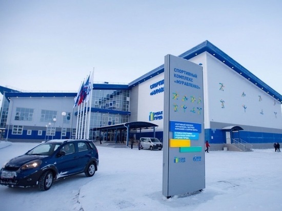 Жителям Муравленко будут ставить прививки от коронавируса в спортшколе