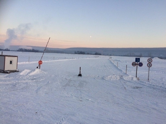 Ярославской области открыли первую ледовую транспортную переправу