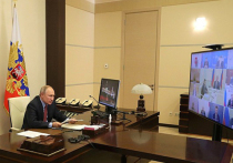 Президент России Владимир Путин выразил недовольство по поводу цен на жилье в ряде российских регионов