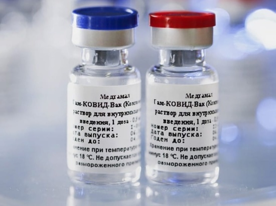В Хабаровский край привезут больше 54 тысяч доз вакцины от коронавируса