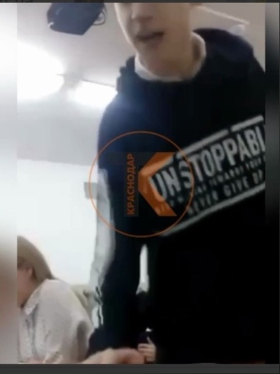 "Вы будете уволены к чёртовой матери": в одной из школ Краснодара восьмиклассник поссорился с учителем
