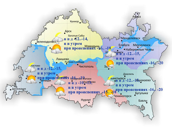 В Татарстане ожидается морозная и снежная погода