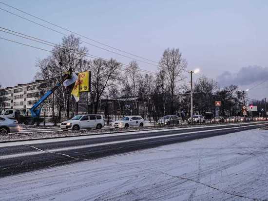 В Биробиджане за незаконную рекламу оформили с полсотни протоколов