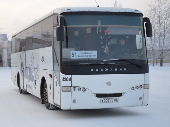 Расписание маршрута «Ноябрьск – Вынгапуровский» изменили из-за мороза