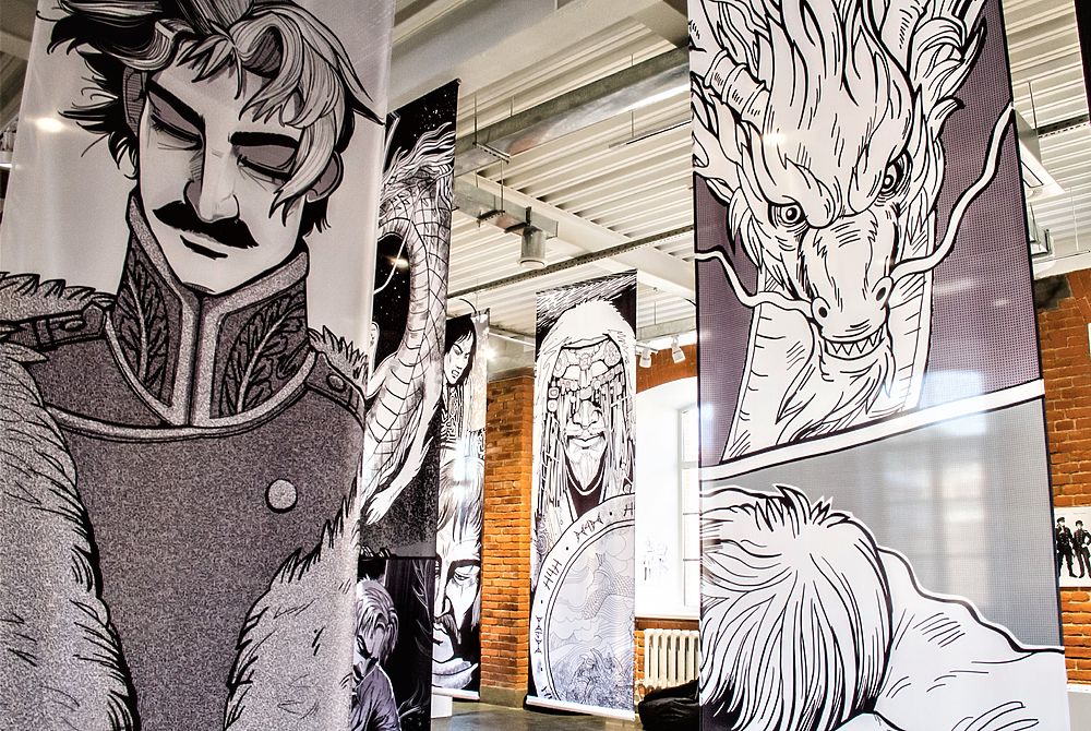 Невельской, драконы и манга: выставка, которую нельзя пропустить в Хабаровске