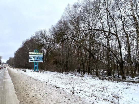 В Узловой открылся МФЦ для бизнеса