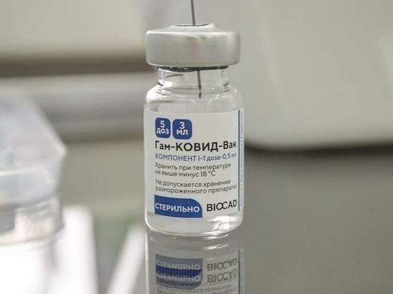 В Серпухове откроются ещё несколько пунктов вакцинации от COVID-19