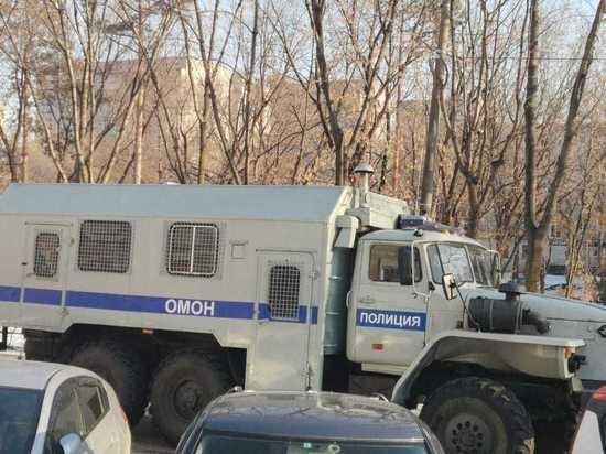 В Хабаровске задержаны участники несанкционированной акции 23 января