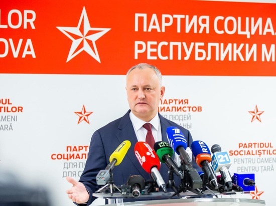 Если президент Молдовы и ее сообщники будут продолжать нарушать конституционные нормы, мы сохраняем за собой право предпринять все законные действия в отношении главы государства, включая массовые протесты против узурпаторов