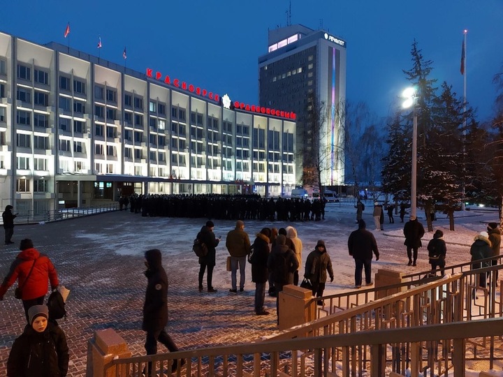 площадь революции красноярск митинг