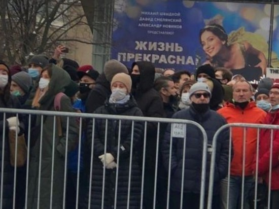 МВД: в незаконной акции в Москве участвуют 4 тысячи человек
