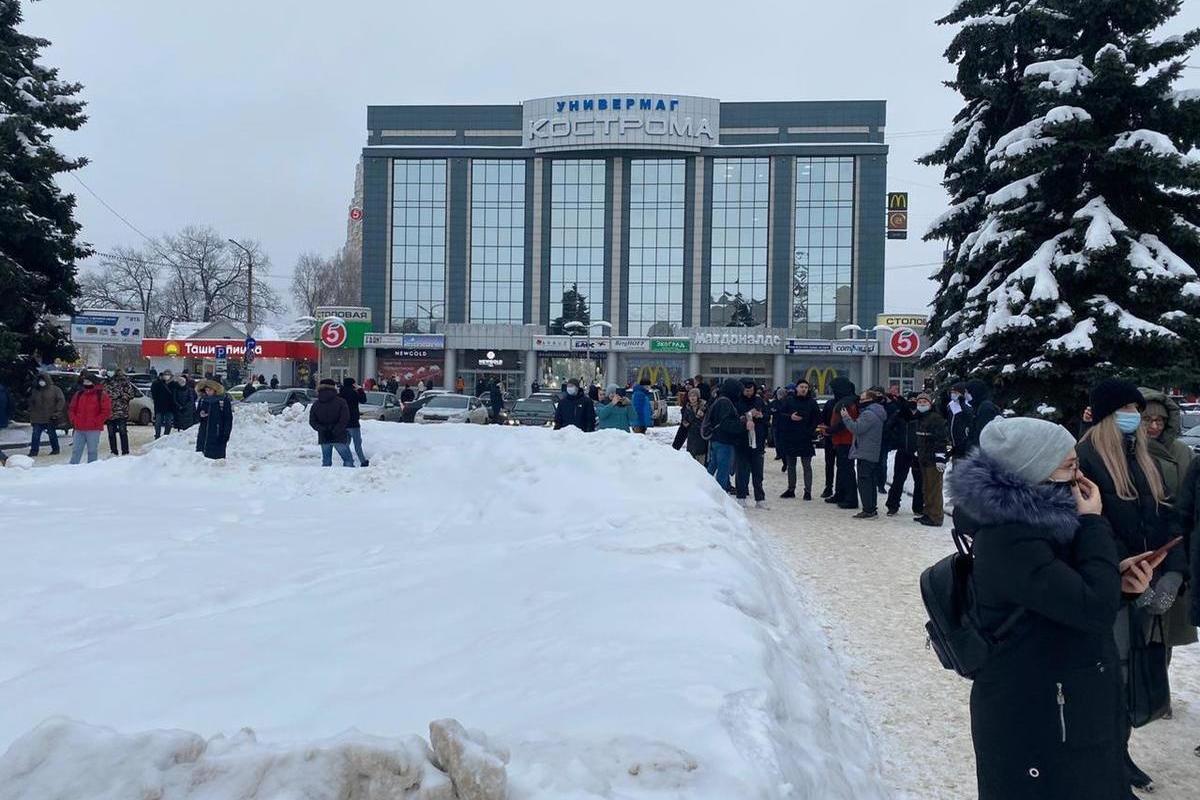 Кострома 23. Кострома митинг Навального. Митинги за Навального в Костроме. Митинг в Костроме 23 января. Митинг в Костроме.