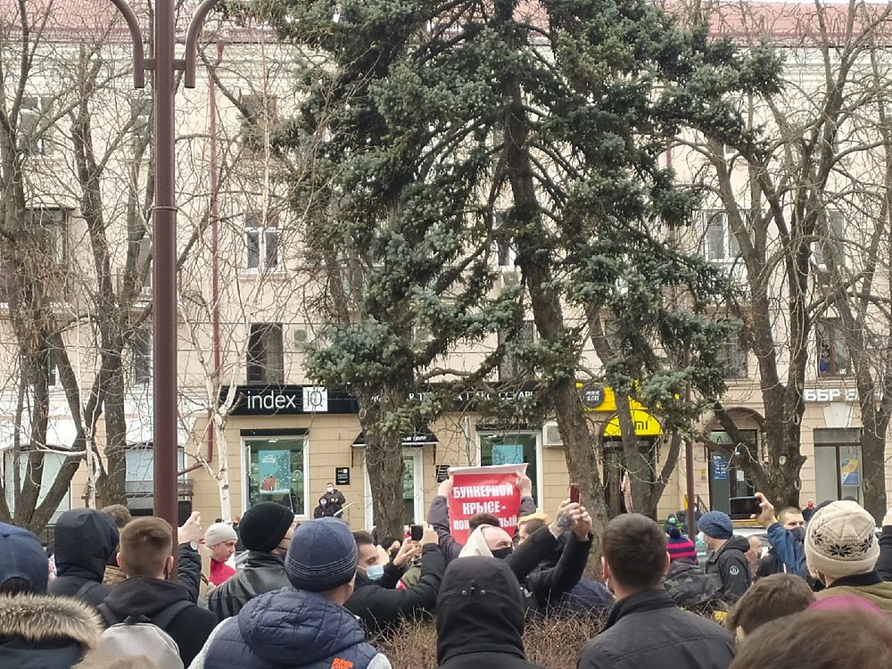 В Краснодаре началась акция «навальнистов»