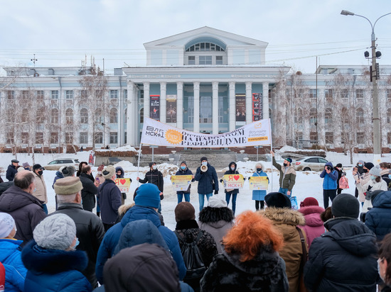 В Волгограде митинг организовали сторонники местного времени