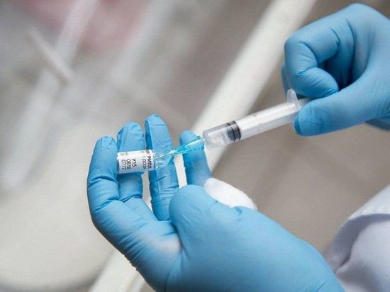 В Центре управления регионом создали ресурс о вакцинации против коронавируса