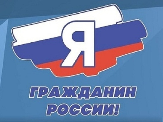 В Калмыкии стартовал республиканский этап всероссийской акции