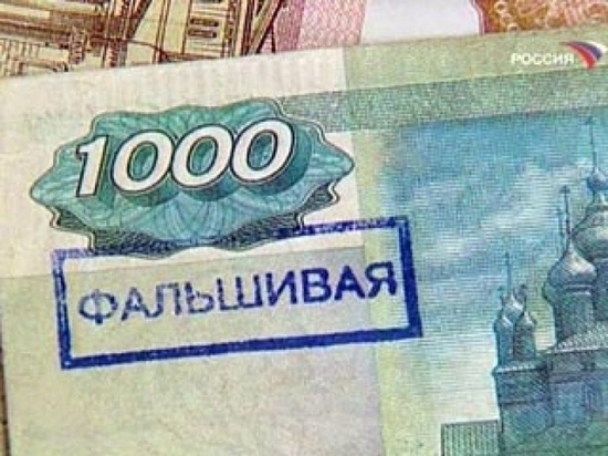 Три подделки номиналом в пять тысяч рублей нашли на Смоленщине