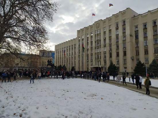 В Краснодаре протестующие «навальнисты» расходятся