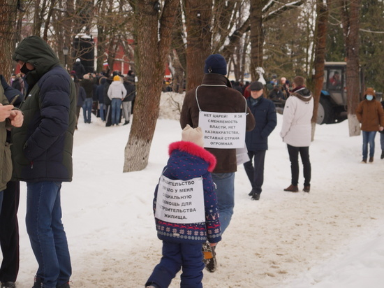 В Калуге омбудсмен жестко осудила втягивание детей в акцию протеста