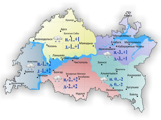 В Татарстане 25 января ожидается мокрый снег и гололедица