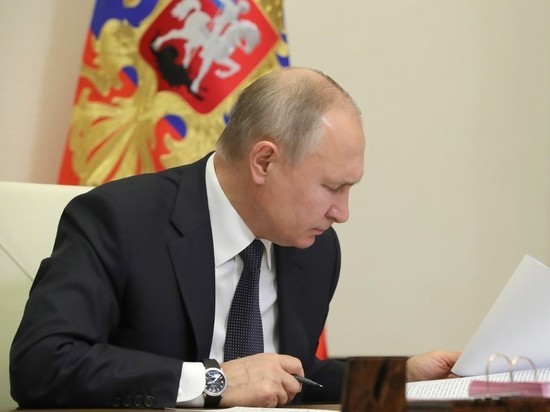 Путин запланировал выступить на Давосском форуме