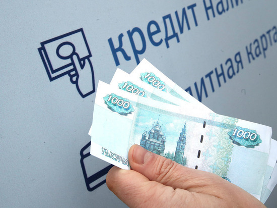 Московские мошенники обманом оформили на тверитянку огромный кредит