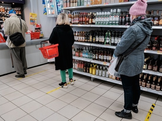 В Волгоградской области 25 января на сутки запретят продавать алкоголь