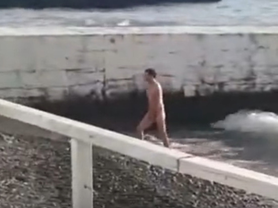 Вышедший на пляж Сочи голышом россиянин разгневал местных жителей