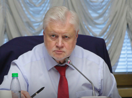 Лидер «Справедливая Россия» Сергей Миронов заявил о возможности слияния с   партиями «Патриоты России» и «За правду»