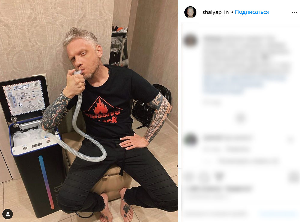 Погибший стендап-комик Александр Шаляпин оставил в соцсетях странные фото