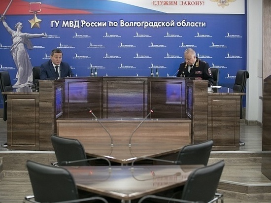 На коллегии ГУ МВД с Андреем Бочаровым подвели итоги 2020 года