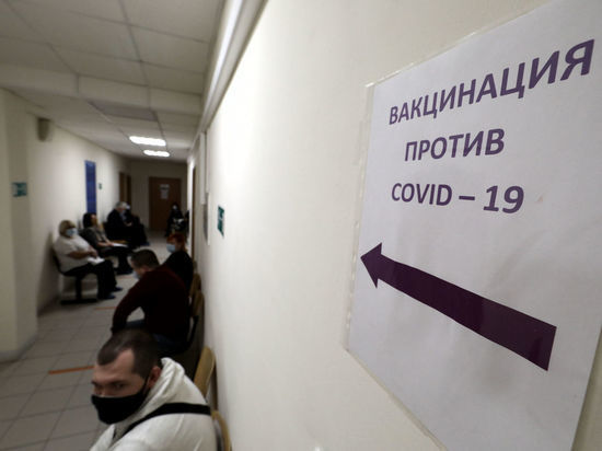 В России число зараженных коронавирусом пошло на спад