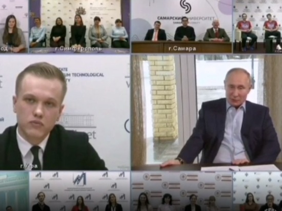 Путин прокомментировал ситуацию с «дворцом» в Геленджике из фильма Навального