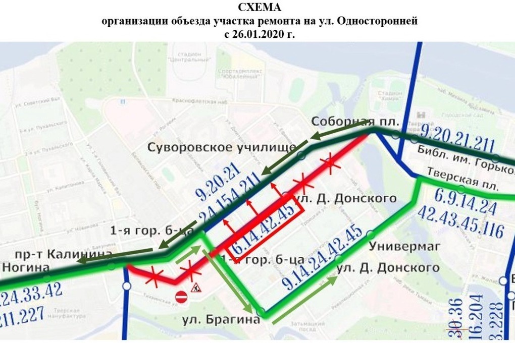 117 маршрутка тверь схема движения