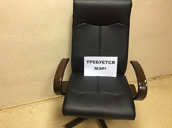 Должности глав муниципальных образований становятся непопулярными