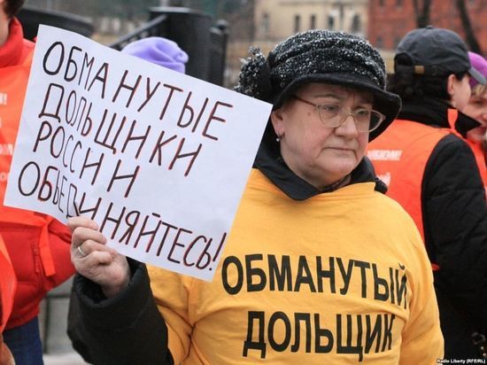 В феврале в Омске начнутся выплаты обманутым дольщикам
